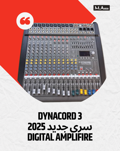 پاور میکسر دایناکورد مدل 1000 3 power mate وات 2600